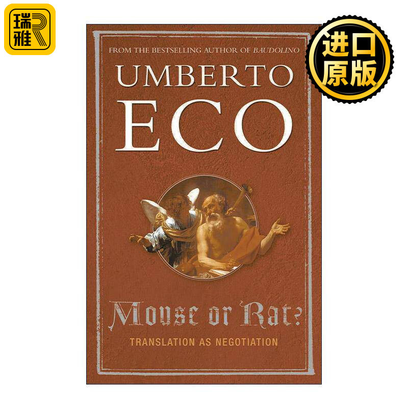 英文原版 Mouse or Rat 翻译的复杂性和文化差异 玫瑰的名字作者翁贝托·埃科 Umberto Eco 英文版 进口英语原版书籍