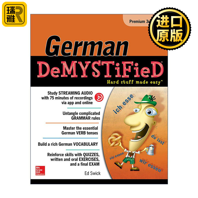 原版 German Demystified Premium 德语 自学向导系列 进口原版书籍