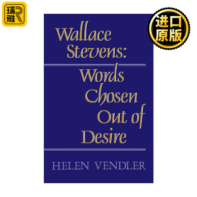 英文原版 Wallace Stevens 华莱士·史蒂文斯的诗歌风格 海伦·文德勒 美国文学评论界的领军人物 英文版 进口英语原版书籍