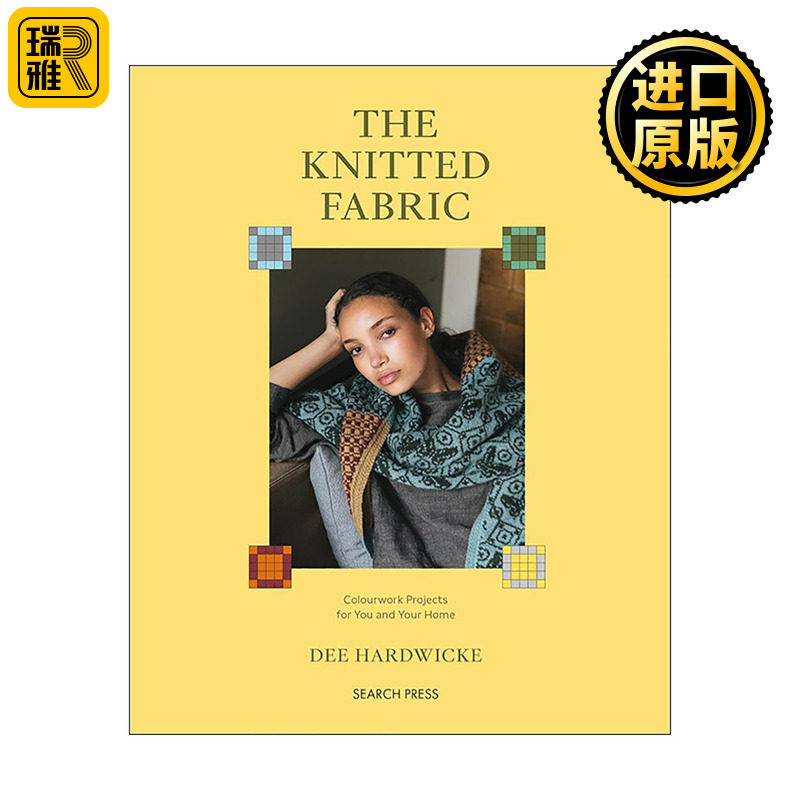 英文原版 The Knitted Fabric 20个色彩鲜艳的家居针织作品 英文版 进口英语原版书籍
