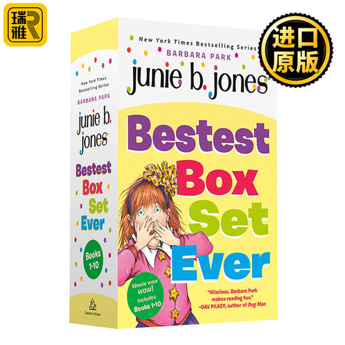 Junie B Jones 10Bk Boxset 朱尼琼斯10册套装 英文原版