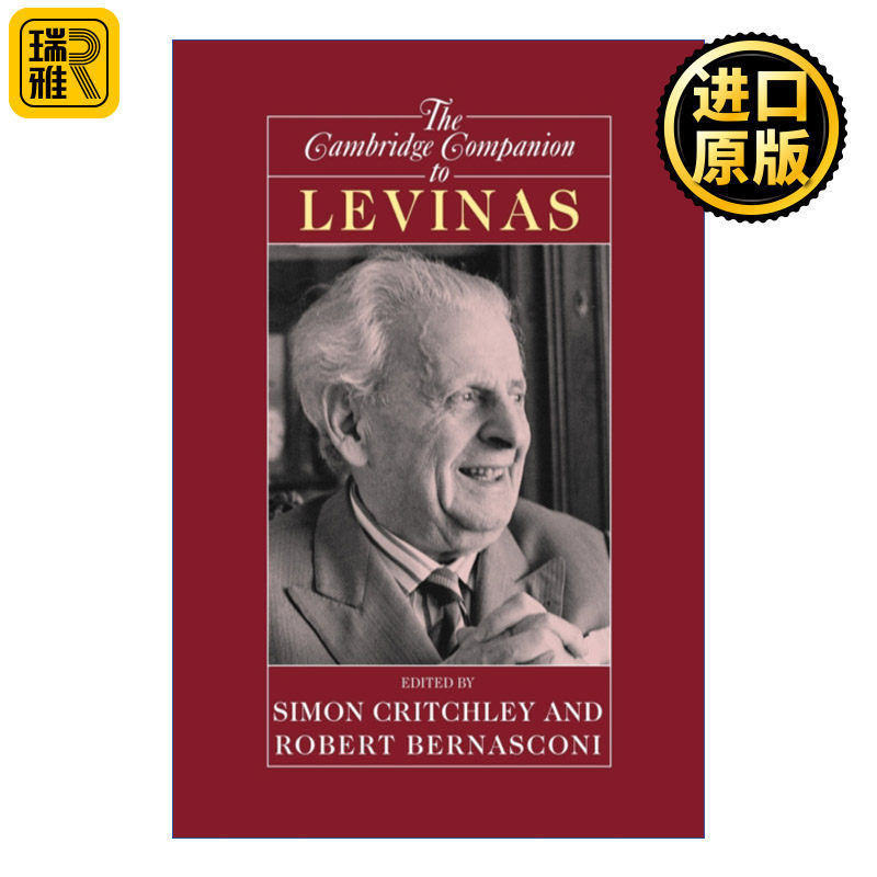 The Cambridge Companion to Levinas 剑桥列维纳斯研究指南 剑桥哲学指南系列