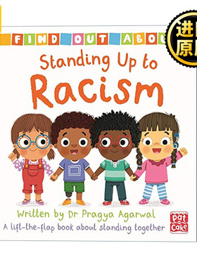 Find Out About: Standing Up to Racism 反对种族歧视 儿童启蒙认知英语绘本 Find Out About系列