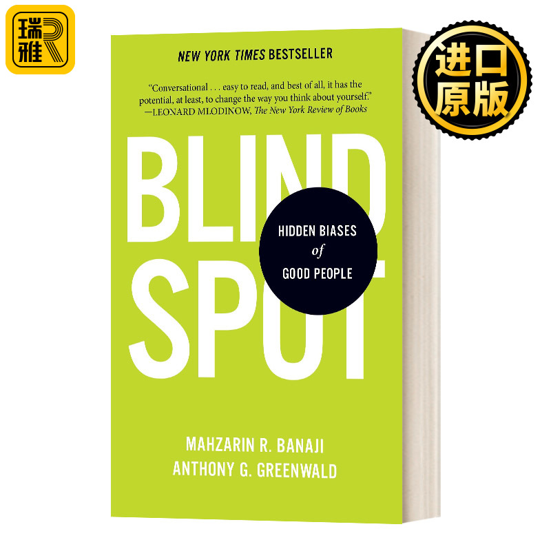 Blindspot 盲点 好人的潜意识偏见 英文原版