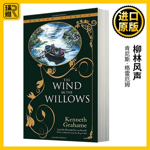 柳林风声英文原版小说