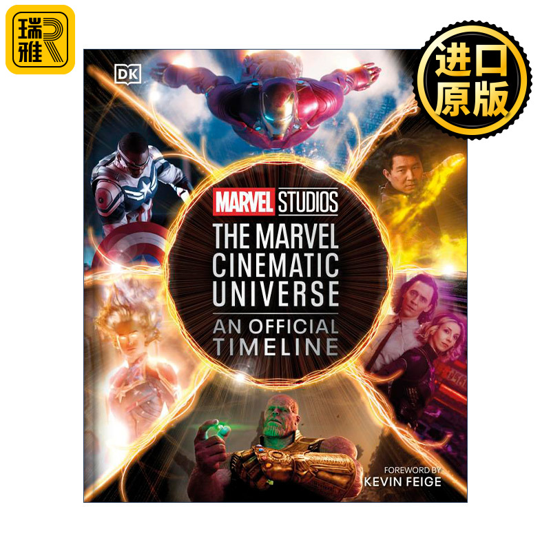 英文原版 Marvel Studios The Marvel Cinematic Universe An Official Timeline 漫威影业 漫威电影宇宙官方时间轴 精装 英文版