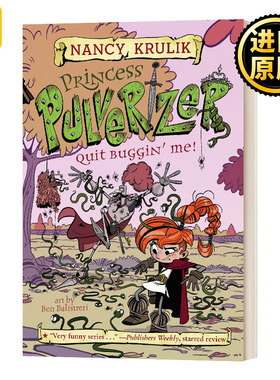 粉碎机公主系列之别耍我了 Quit Buggin' Me #4 Princess Pulverizer