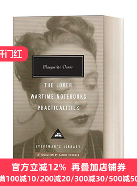 英文原版 The Lover Wartime Notebooks Practicalities 玛格丽特·杜拉斯 情人 战时笔记 Everyman精装版 英文版 进口英语书籍