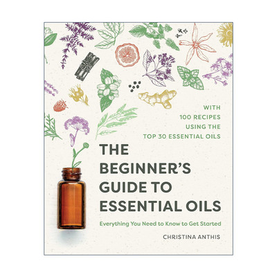 精油实用入门指南滋养配方