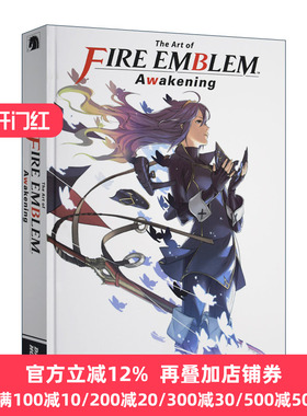 The Art of Fire Emblem Awakening 火焰纹章 觉醒 游戏设定集 精装收藏版