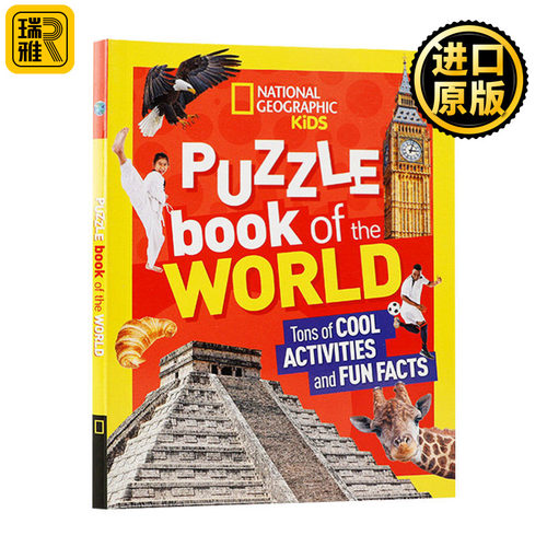 National Geographic Kids Puzzle Book of the World 国家地理：世界 儿童益智谜题系列
