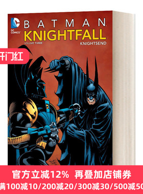 Batman: Knightfall, Vol. 3: KnightsEnd 蝙蝠侠 骑士陨落 第三卷 DC漫画