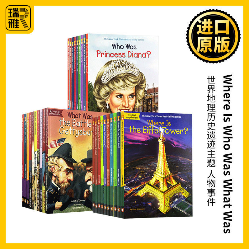 Where Is Who Was What Was系列28册 英文原版 世界地理历史遗迹主题 人物事件 科普百科读物 英语书籍WhatWas/WhereIs/WhoWas系列