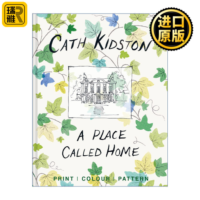 A Place Called Home 一个叫做家的地方 印花 色彩 图案 家居装饰室内设计 精装艺术画册
