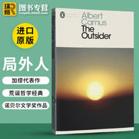 The original English novel "The Heart Is a Lonely Hunter", the original movie "Penguin Classic", Carson McCullers imported English books thumbnail 4