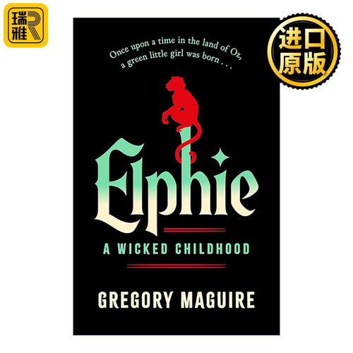 英文原版 Elphie 魔法坏女巫前传 童年的故事 艾菲 英文版 进口英语原版书籍
