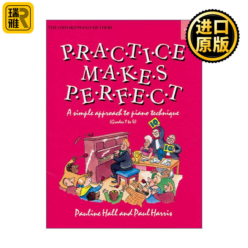 英文原版 Practice makes Perfect Piano 牛津钢琴时光 练习提升技巧 ABRSM英皇考级钢琴启蒙教材 英文版 进口英语原版书籍