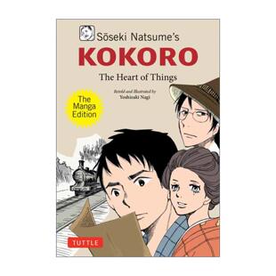英文原版 Soseki Natsume's Kokoro 心 夏目漱石 漫画版 英文版 进口英语原版书籍