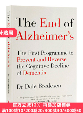 终结阿尔茨海默病 End of Alzheimers 英文原版 治疗老年痴呆症书籍 预防和逆转认知衰退 医学研究 Dale Bredesen 戴尔布雷德森