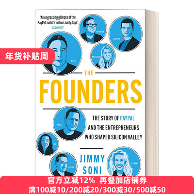 The Founders 创业者 Paypal创业帮的故事