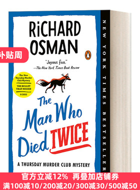 英文原版 A Thursday Murder Club Mystery 02: The Man Who Died Twice 死了两次的男人 周四谋杀俱乐部系列2 Richard Osman 进口