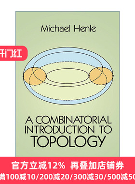 英文原版 A Combinatorial Introduction to Topology Michael Henle