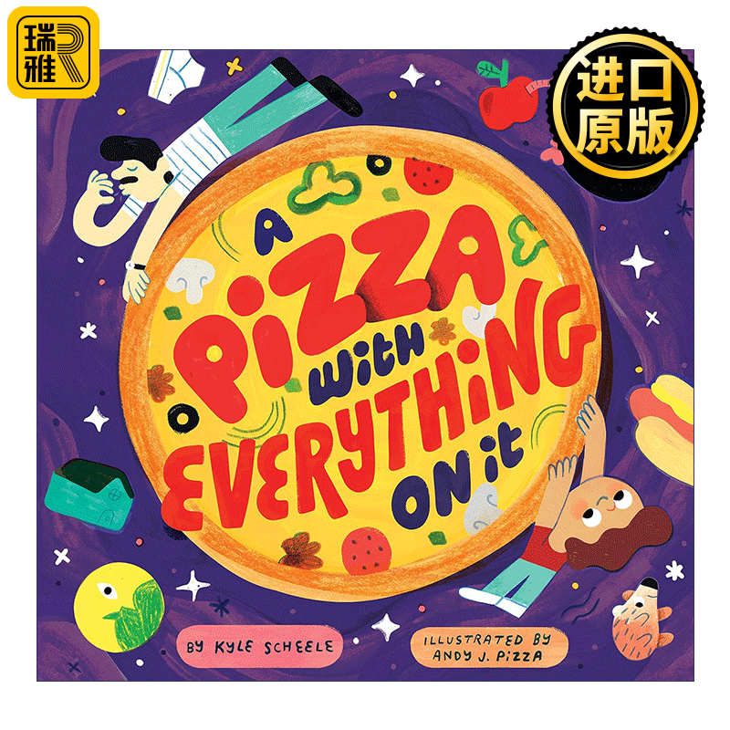 A Pizza with Everything on It 比萨饼上的馅料 父亲节 精装绘本