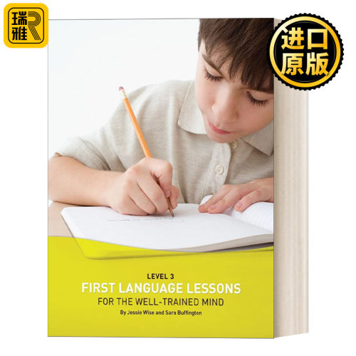 诺顿第一堂语言课英文原版