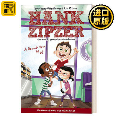 Hank Zipzer 17: A Brand-New Me! 汉克历险记17：一个全新的我！ 青少年幽默搞笑校园成长章节小说 Henry Winkler