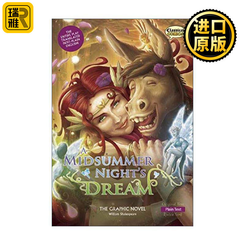 英文原版 A Midsummer Night's Dream the Graphic Novel Plain Text 仲夏夜之梦 文学全彩漫画版 莎士比亚 进口英语原版书籍
