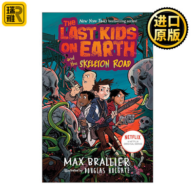 The Last Kids on Earth and the Skeleton Road 6
