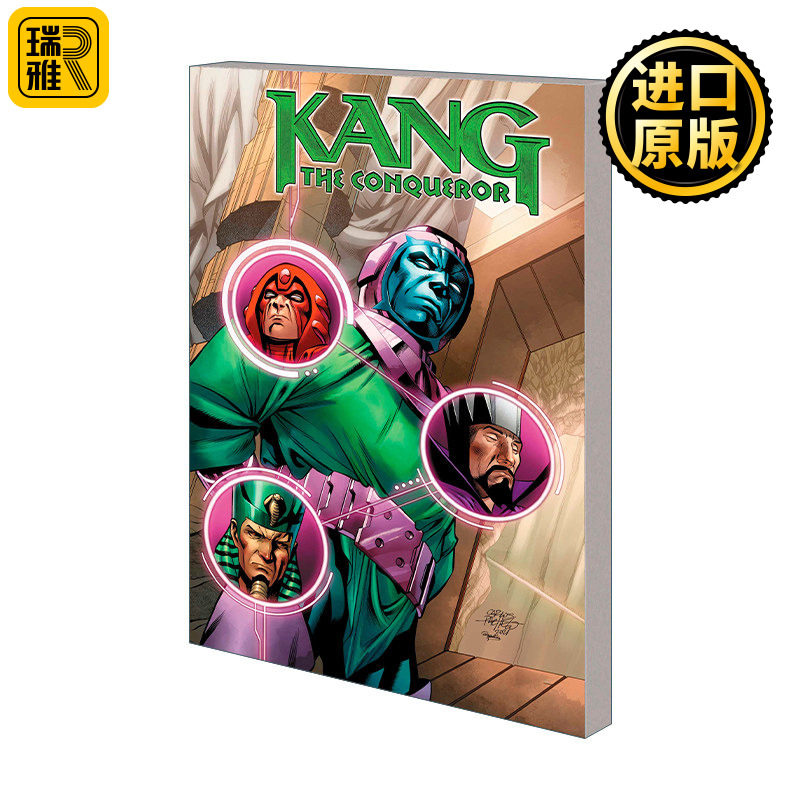 英文原版 Kang The Conqueror Only Myself Left To Conquer 征服者康 只剩下自己去征服了 动作冒险故事 漫威漫画 进口英语书籍