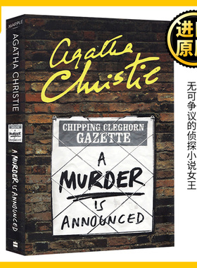 马普尔小姐探案第一季 谋杀启事 英文原版 阿加莎系列 Miss Marple A Murder Is Announced 英文版 A. Christie 进口英语原版书籍