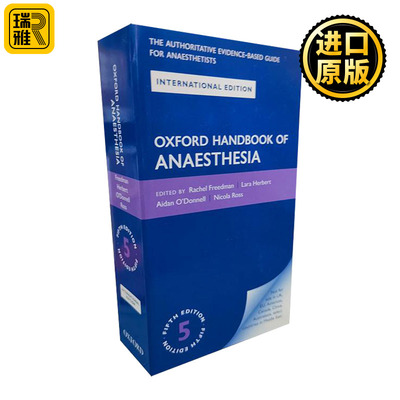 Oxford Handbook of Anaesthesia  牛津麻醉手册 第五版