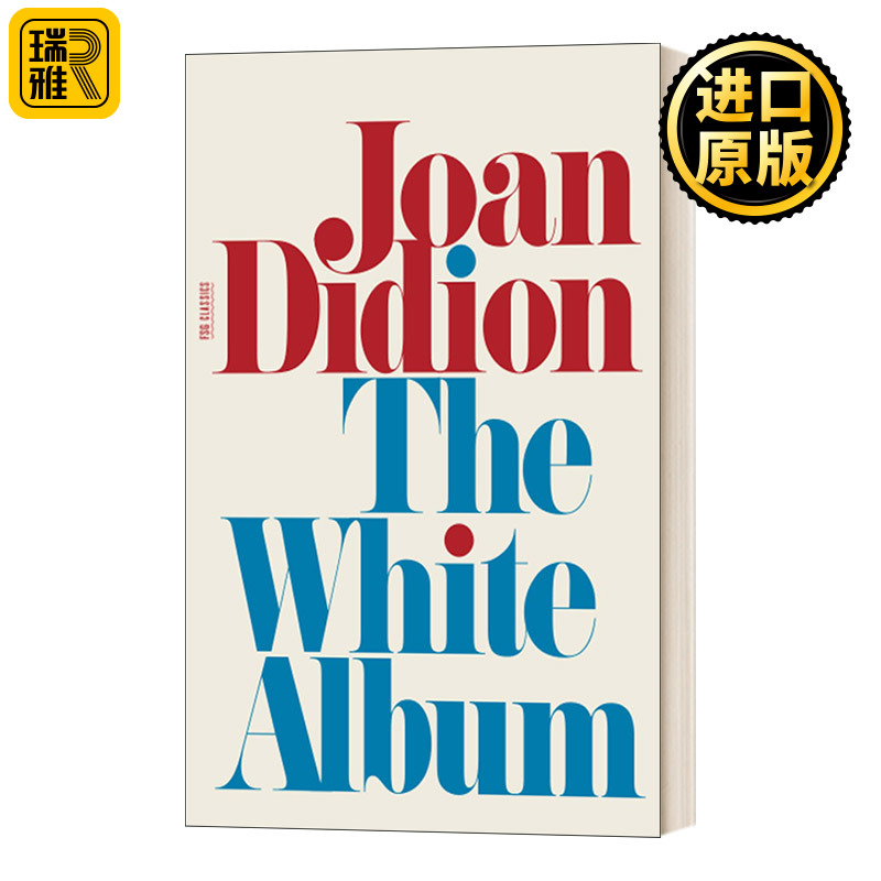 White Album 白色相册 Joan Didion 纯正版原著