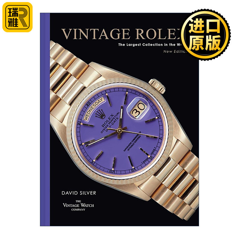 英文原版 Vintage Rolex New Edition 中古劳力士 30周年扩充新版 古董腕表精装收藏画册 英文版 进口英语原版书籍
