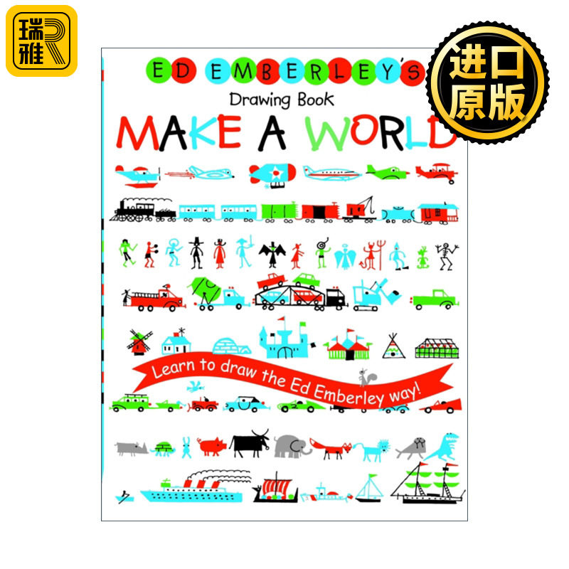 英文原版 Ed Emberley's Drawing Book: Make a World 跟着安柏利大师学画画 缤纷的世界 Ed Emberley