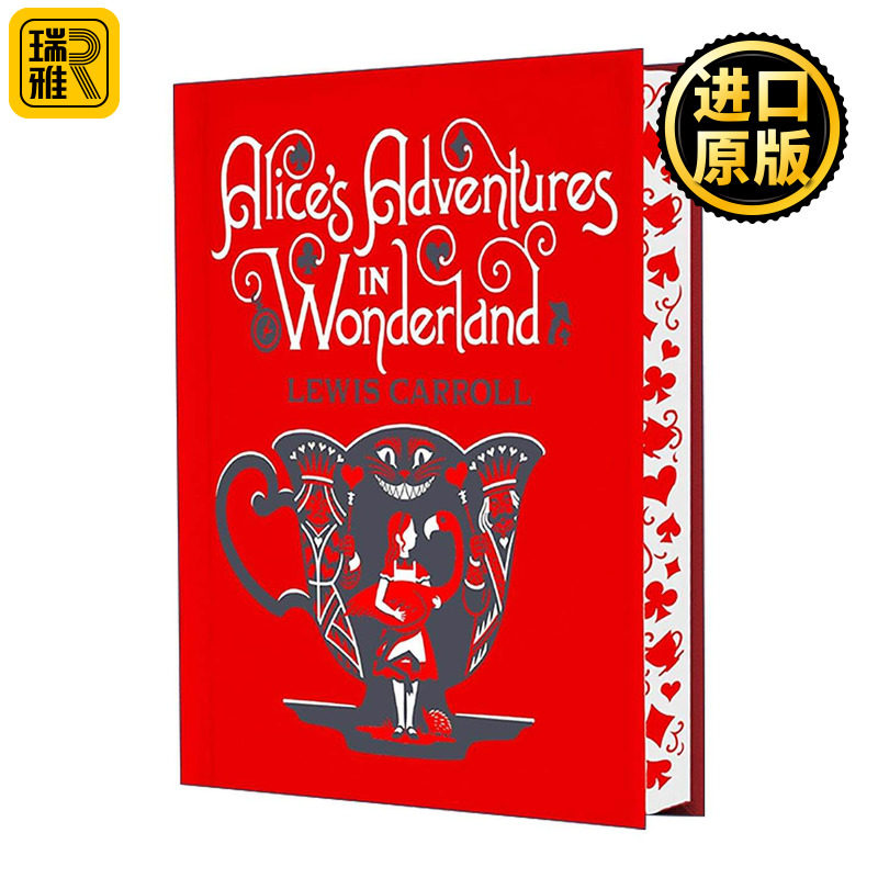 英文原版 Alice's Adventures in Wonderland & Through the Looking-Glass 爱丽丝漫游奇境 镜中奇遇记 儿童经典布面精装 英文版
