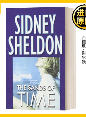 时间之沙 英文原版 The Sands of Time 西德尼 谢尔顿 Sidney Sheldon 假如明天来临If Tomorrow Comes作者 进口英语原版书籍