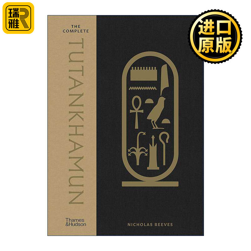 英文原版 The Complete Tutankhamun 关于图坦卡蒙的一切 100年以来的发现 精装 英文版 进口英语原版书籍
