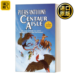 Anthony· Centaur Aisle Piers Book Xanth