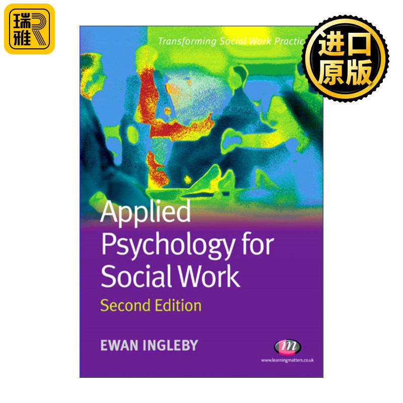 Applied Psychology for Social Work 社会工作中的应用心理学