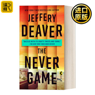 Jeffery The Deaver 惊悚悬疑犯罪推理小说 永不游戏 Never Game