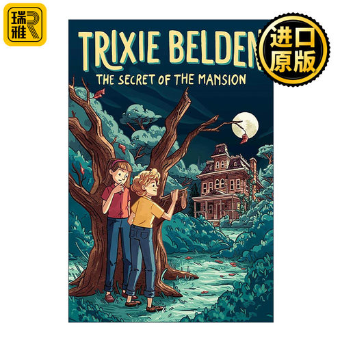 英文原版 The Secret of the Mansion Trixie Belden Girl Detective 01少女侦探崔西·贝尔登系列1 宅邸之谜 儿童推理小说 英文版