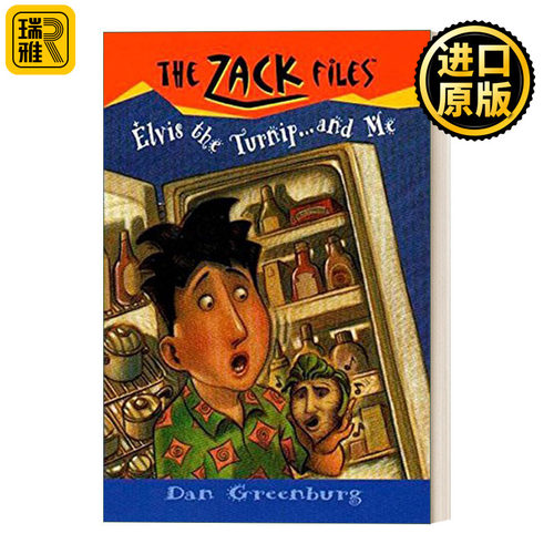 The Zack Files 14: Elvis, the Turnip, and Me 札克档案系列14 儿童冒险章节桥梁书 Dan Greenburg