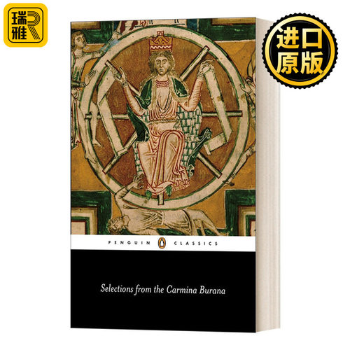 布兰娜诗歌诗歌翻译英文原版