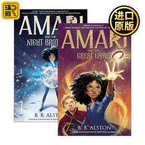 英文原版 Amari 阿玛瑞系列2册 黑夜兄弟 伟大游戏 英文版 进口英语原版书籍
