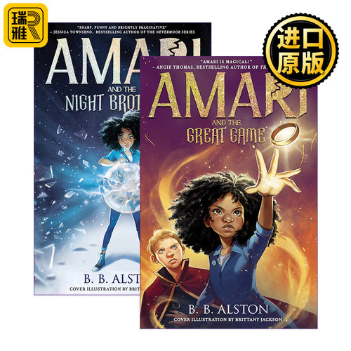 英文原版 Amari 阿玛瑞系列2册 黑夜兄弟 伟大游戏 英文版 进口英语原版书籍