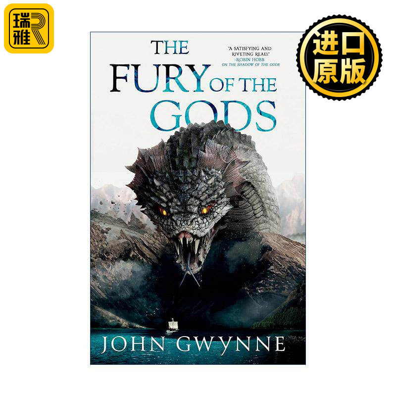 英文原版 The Fury of the Gods 众神之怒 血誓系列 英文版 进口英语原版书籍
