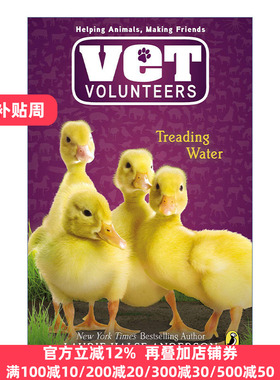 Vet Volunteers 15: Treading Water 英文原版